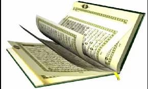 آداب تلاوة القرآن الكريم وفضله