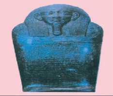حضارة بلاد الشام