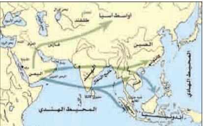 دور اليمنيين في نشر الإسلام في آسيا