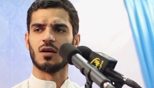 من هو الشاعر محمد الحرزي السيرة الذاتية ويكيبيديا